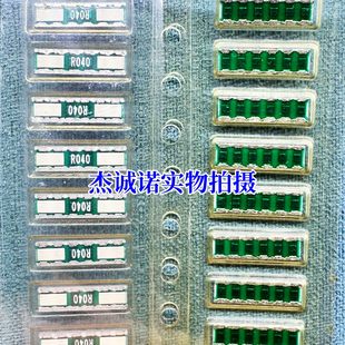 7520 R040 0.04R 横向贴片反极宽采样合金电阻 0830 40mR/毫欧 2W