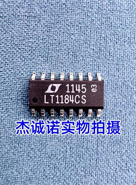 进口全新原装 LT1184CS SOIC-16 LT1184CS#TRPBF 稳压器IC 可直拍
