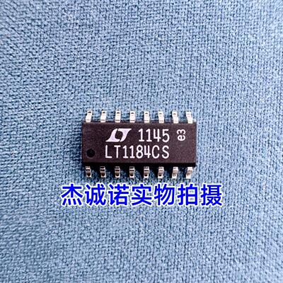 进口全新原装 LT1184CS SOIC-16 LT1184CS#TRPBF 稳压器IC 可直拍