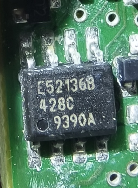 全新原装 E52136B SOP-8 贴片8脚 氛围灯芯片 E52136B80D