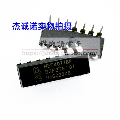 CD4077BE HEF4077BP 直插DIP-14 双向模拟开关 逻辑器件芯片5个