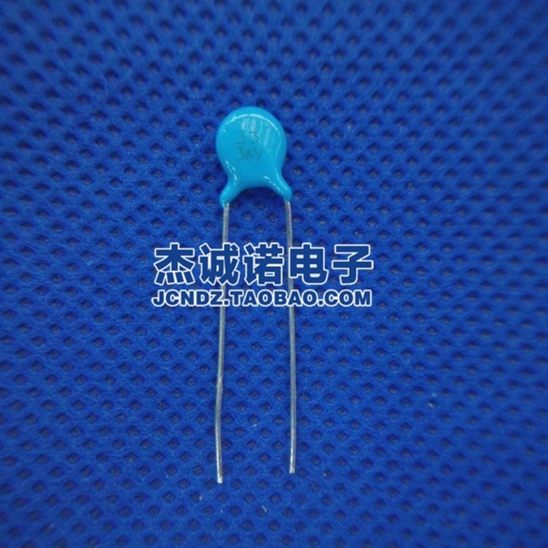 高压瓷片电容 33PF 3KV 10% 33P 3000V 直插 全新现货100个