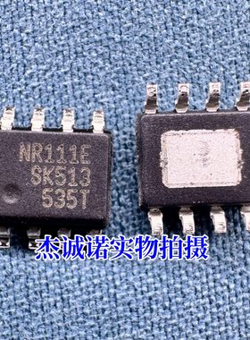 全新原装 NR111E NR111E-TL SOP8 贴片直流转换器 8脚稳压芯片