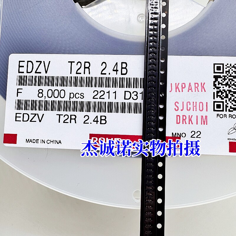 稳压二极管EDZVT2R9.1B/10B/11B/12B/13B 丝印L2/05/15/25/35贴片