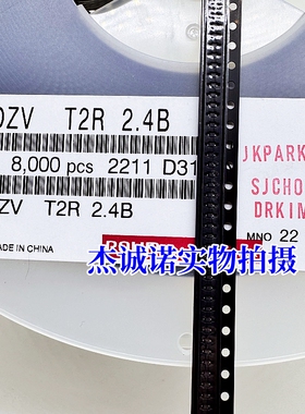 稳压二极管EDZVT2R9.1B/10B/11B/12B/13B 丝印L2/05/15/25/35贴片