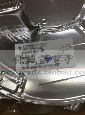 全新原装 CS5N60A4H-G CS5N60 贴片 TO-252 MOS三极管 5A 600V