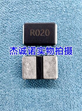 2818电流检测合金采样贴片电阻 R020 0.02R 1% 5W HCSM2818FT20L0