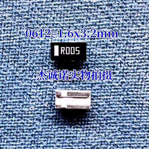 RL1632T4F-B-R005-FNH 4端反极电阻 0612 0.005R 5mR 0.1% R005