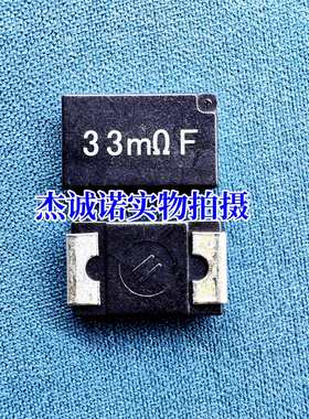 SL2TTE47L0F 24/24.9mR/27/30/30.9/33/36/39/43/47mΩF 4527