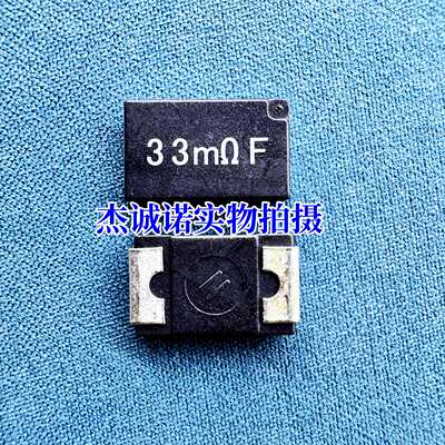 SL2TTE47L0F 24/24.9mR/27/30/30.9/33/36/39/43/47mΩF 4527