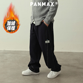 PANMAX大码 英伦风自然腰宽松 春秋黑色加绒休闲裤 工装 裤