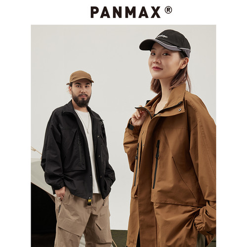 重磅机能风立领夹克PANMAX大码男