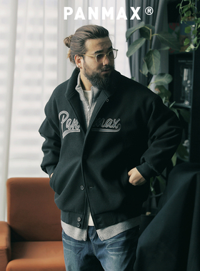 PANMAX潮牌大码男装棒球夹克春秋复古外套黑色字母刺绣立领夹克