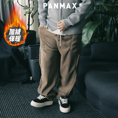 奥粒绒工装裤束脚PANMAX大码男