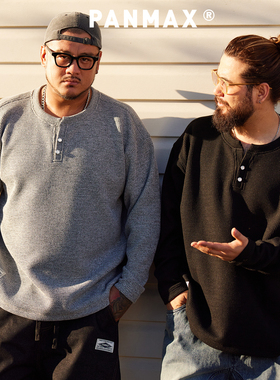 PANMAX潮牌大码男装老钱风加绒保暖重磅针织长袖T恤外套亨利领