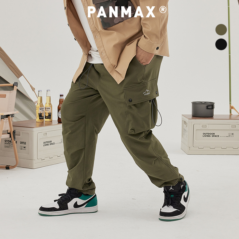 大码工装山系束脚裤