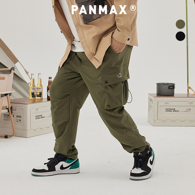 PANMAX潮牌大码男装工装山系束脚裤高街垂坠感加大显瘦休闲工装裤
