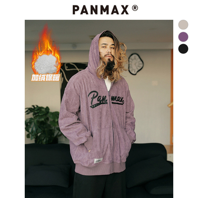 麂皮绒连帽夹克卫衣美式