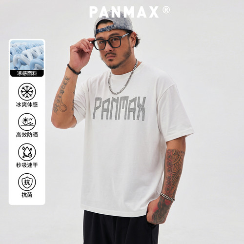 凉感抗菌速干T恤PANMAX大码