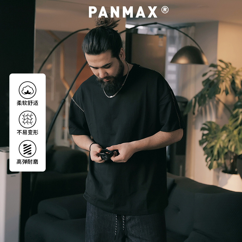 PANMAX潮牌大码男装2025年夏季新款时尚明线纯色圆领短袖T恤上衣