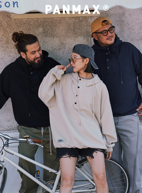 PANMAX潮牌大码男装秋冬男女同款休闲加大宽松潮牌卫衣连帽