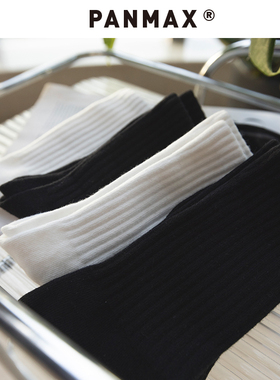 PANMAX大码男装7A抗菌防臭运动中筒透气吸汗秋冬棉袜子黑白色大号