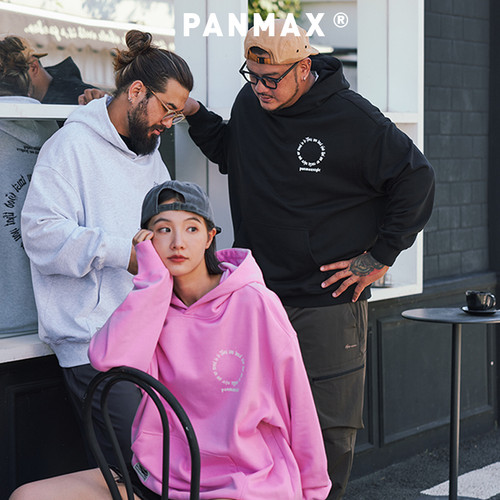 连帽印花卫衣PANMAX大码男秋冬