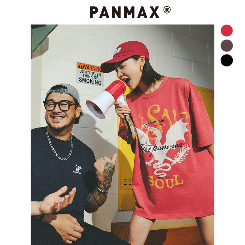 PANMAX潮牌大码男装2025夏季欧美高街小众设计感印花纯棉短袖T恤