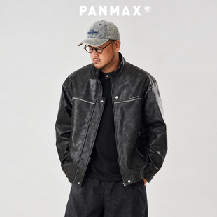 PANMAX潮牌大码皮衣外套春秋新款水洗PU皮夹克立领拉链机车服上衣