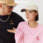 秋新款 PANMAX潮牌大码 男装 纯棉小狗刺绣套头卫衣圆领加大宽松