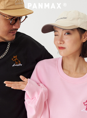 PANMAX潮牌大码男装秋新款纯棉小狗刺绣套头卫衣圆领加大宽松