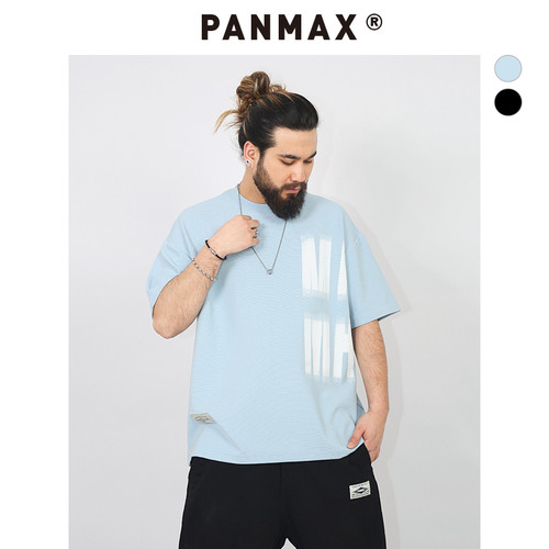 宽松短袖T恤PANMAX大码男透气
