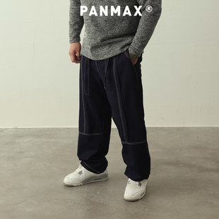 PANMAX潮牌大码男装2025秋冬高腰垂感裤子宽松显瘦休闲长裤百搭