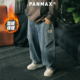 潮牌男装 秋季 弯刀做旧复古牛仔裤 PANMAX大码 立体加大休闲长裤 加绒