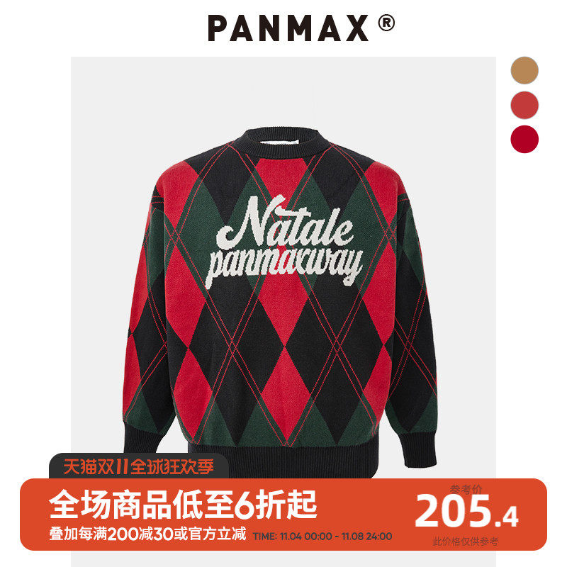 PANMAX潮牌大码男装休闲时尚字母菱形格子免烫打底多色弹力毛衣使用感如何?