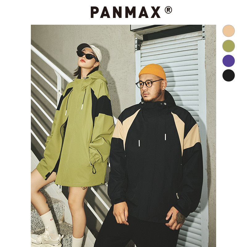 机能风夹克大码男装PANMAX