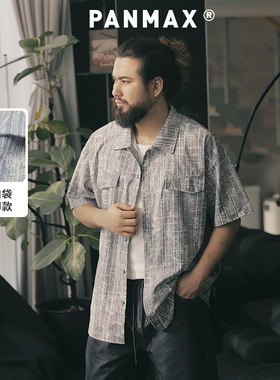 PANMAX大码潮牌男装肌理感轻薄短袖衬衫加大夏日透气时尚半袖衬衣