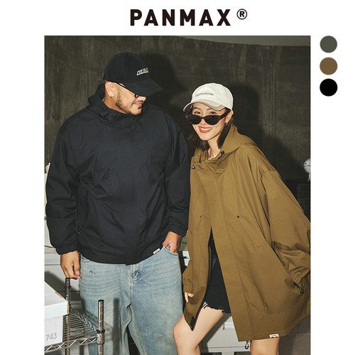 工装连帽夹克PANMAX大码男户外
