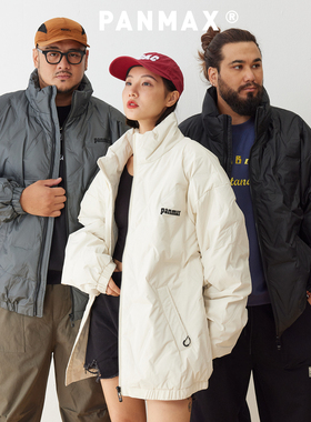 PANMAX潮牌大码男装新款轻薄保暖羽绒服运动休闲冬季潮流百搭外套