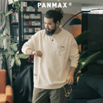 PANMAX大码男装潮牌肌理感纯色卫衣潮酷工装打底衫套头圆领卫衣
