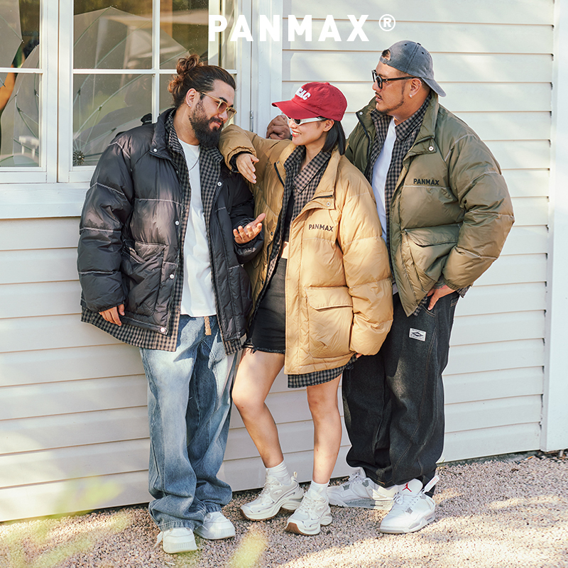 PANMAX潮牌大码男装新款羽绒服休闲潮流设计感假两件羽绒服外套