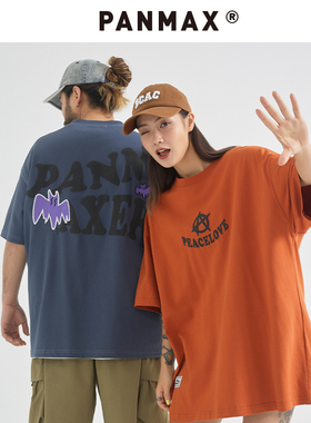 PANMAX大码短袖男装重磅刺绣短袖运动透气潮流美式休闲情侣加大款