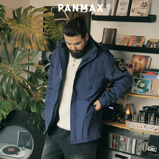 设计连帽外套 二合一可拆卸羽绒服秋冬保暖工装 PANMAX潮牌大码 男装