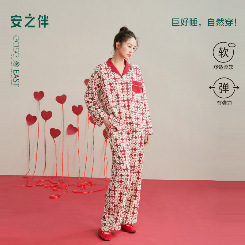 安之伴睡衣女春秋季纯棉本命年图片