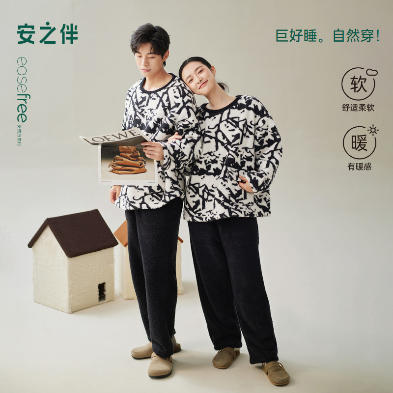 安之伴珊瑚绒情侣睡衣秋冬季保暖