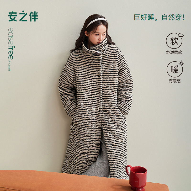 安之伴三层夹棉加厚睡袍女中长款条纹冬季珊瑚绒保暖睡衣家居服
