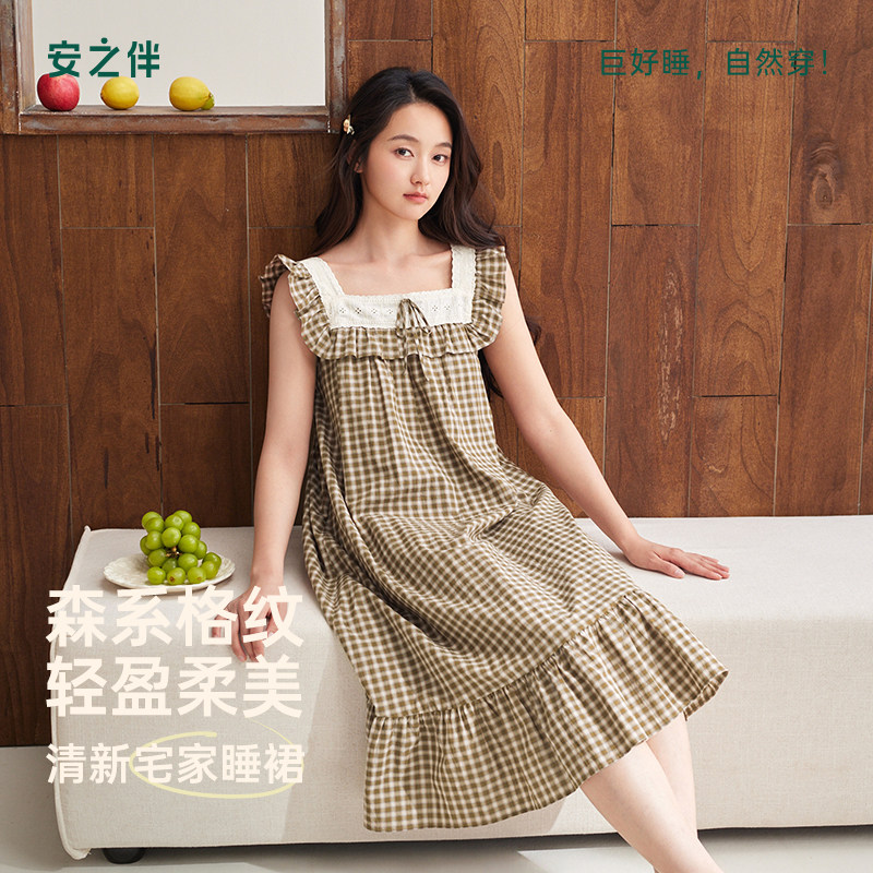 安之伴夏季女睡裙纯棉甜美格子图片