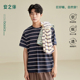 单件上衣夏款 条纹短袖 可外穿圆领家居服 睡衣夏季 安之伴纯棉男士