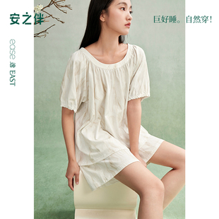 夏季 休闲宽松可外穿家居服套装 2025新款 短裤 短袖 安之伴睡衣女款