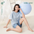 安之伴睡衣女夏季 纯棉2025新款 短袖 纯色简约宽松可外穿家居服套装